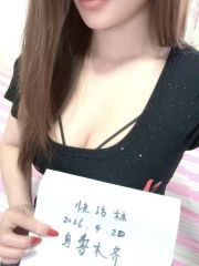 金马路大奶熟女
