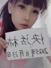 南京熟妇