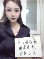 油坊桥美熙老师回归